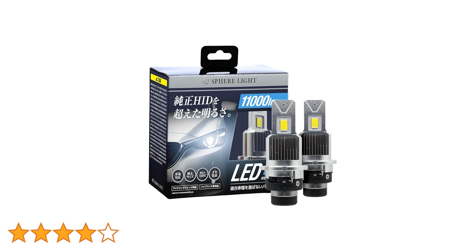 フローライトスフィア♡♡虹♡台座セットNo.10021 フローライト フローライトスフィア♡♡虹♡台座セットNo.10021 フローライト